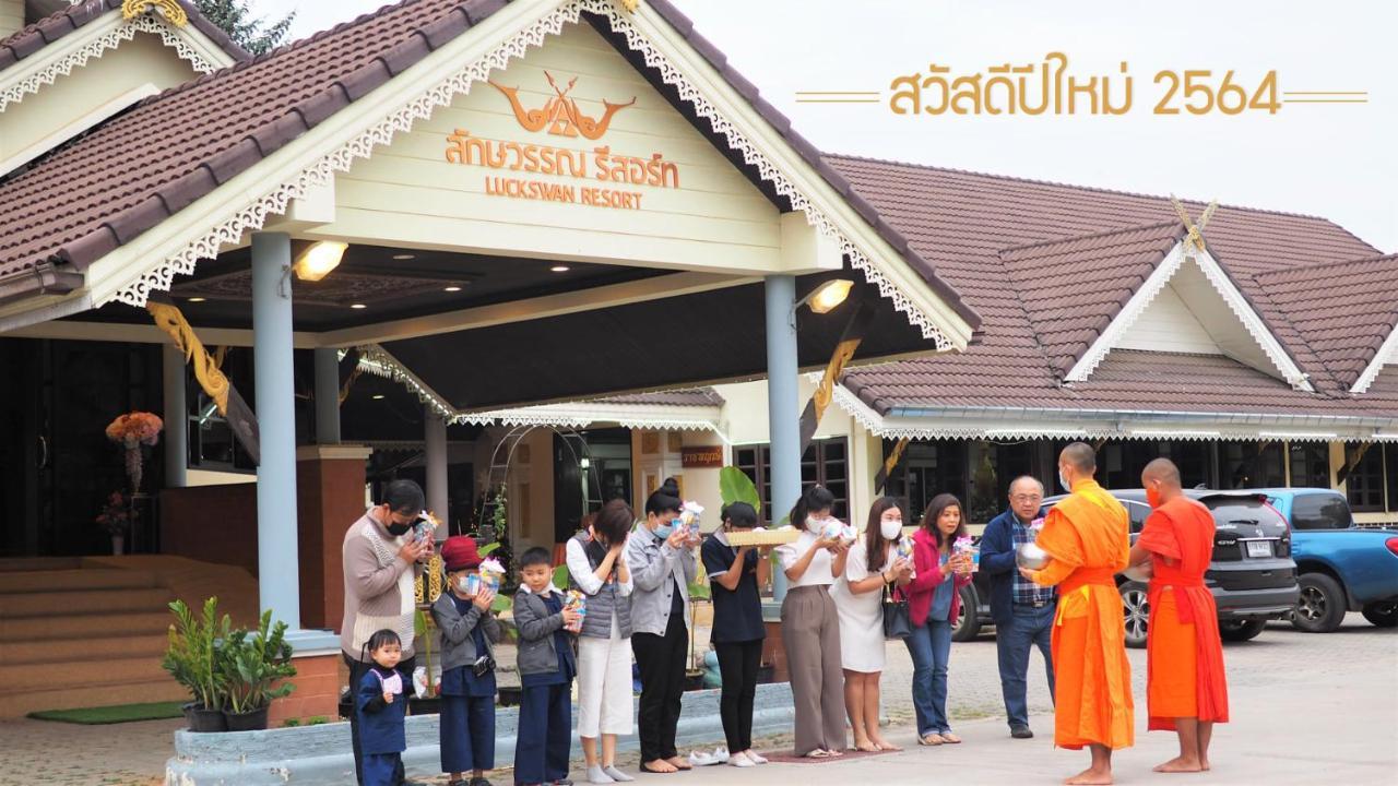 Luckswan Resort Chiang Rai - Sha Extra Plus מראה חיצוני תמונה